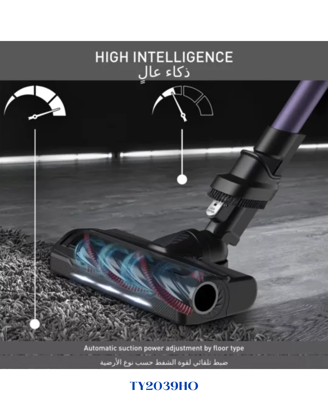 TEFAL X-FORCE FLEX 9.60 ALLERGY CORDLESS VACUUM 100AW
