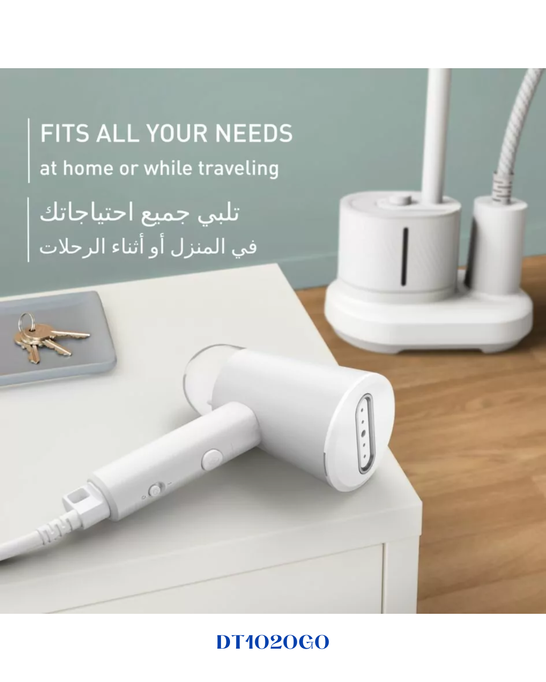 TEFAL ORIGIN TRAVEL HANDHELD GARMENT STEAMER, 1200W