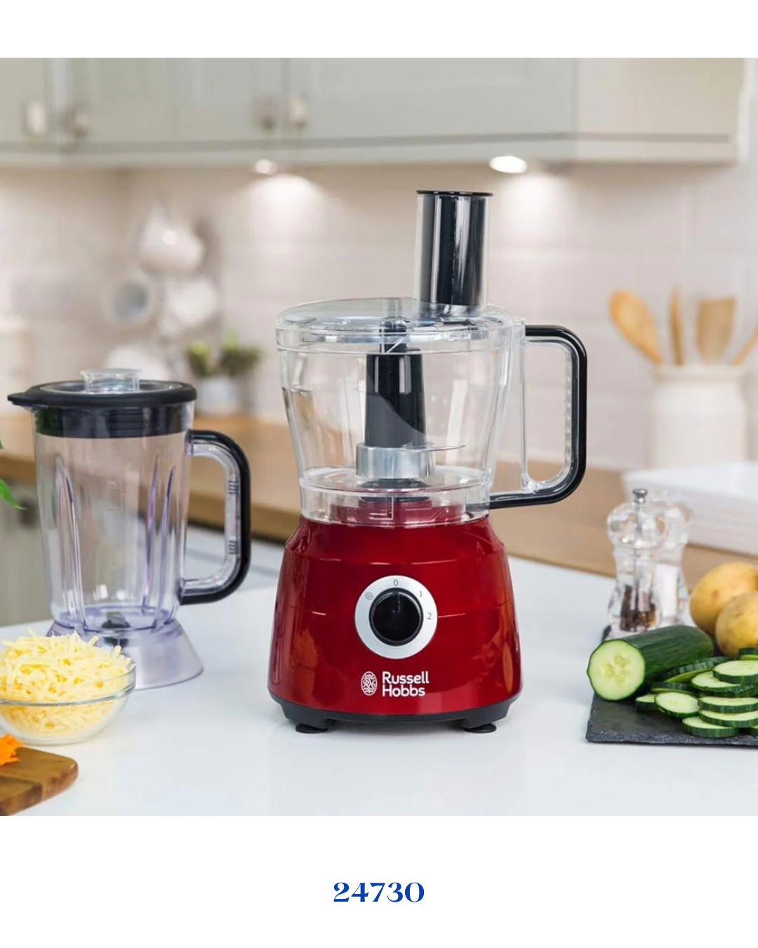 RUSSELL HOBBS DESIRE محضرة طعام 600 واط 2.5 لتر