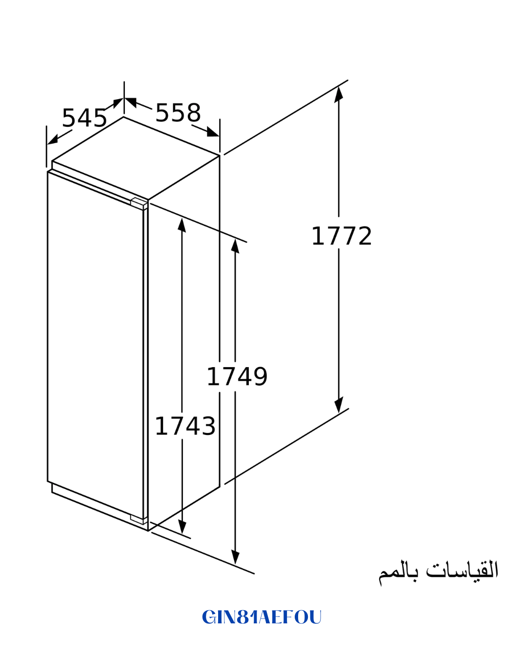 BOSCH BUILT‑IN UPRIGHT FREEZER 211 L