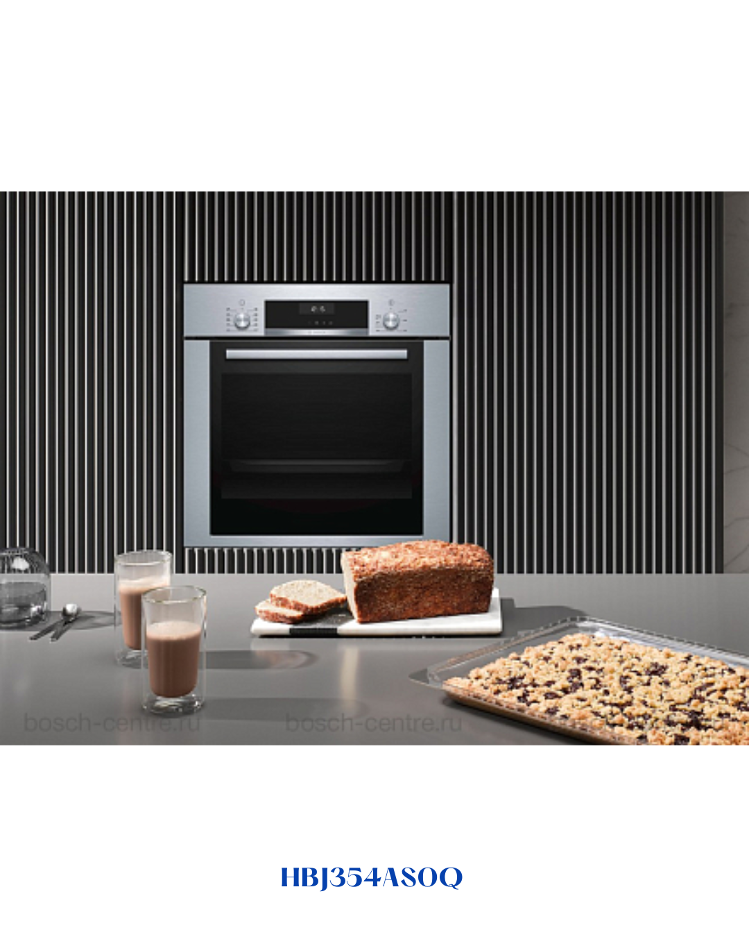 BOSCH SERIES 6 ELECTRIC BUILT-IN OVEN 3300W 66L
