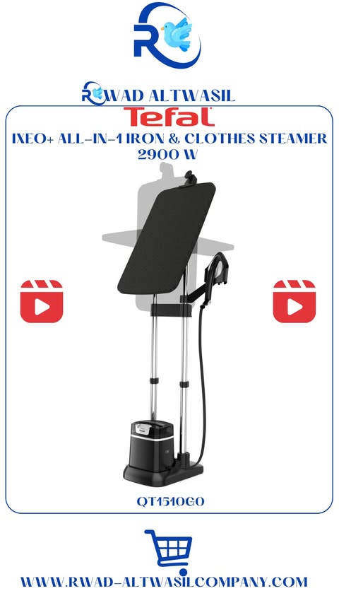 TEFAL IXEO+ ALL-IN-1 IRON STEAMER -2980W
