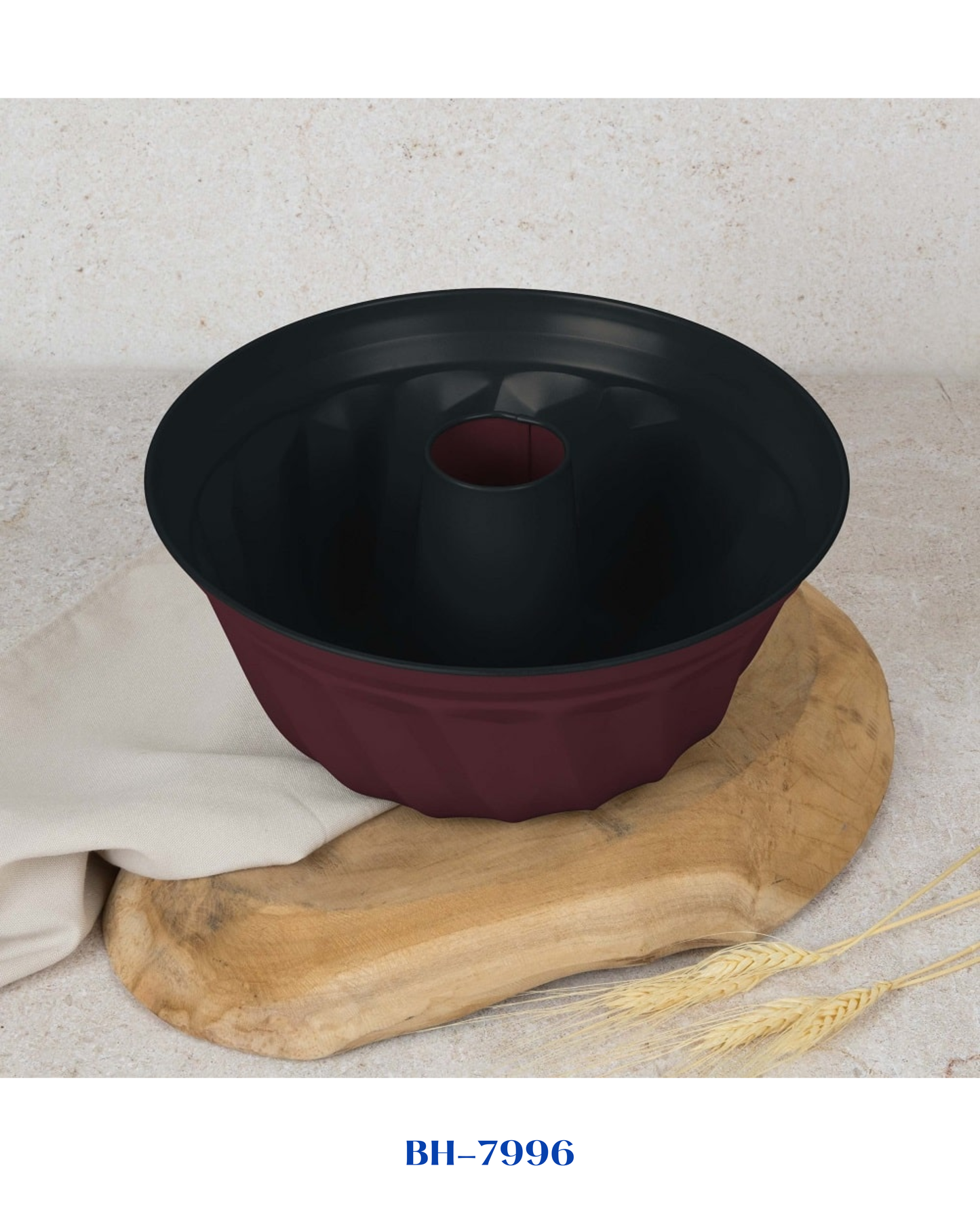 BERLINGER HAUS BUNDT PAN 25 CM