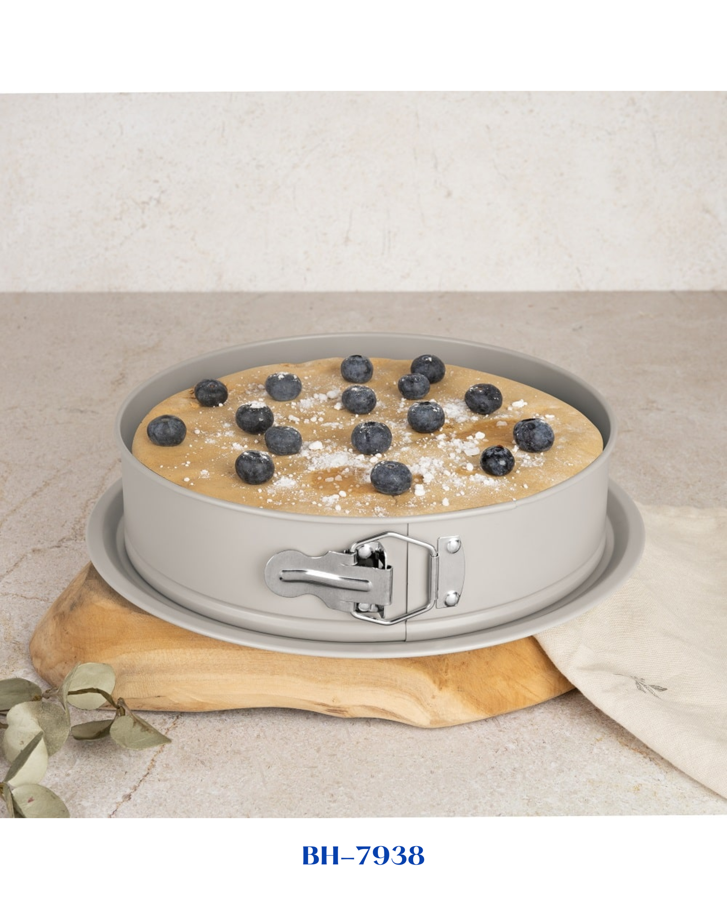 BERLINGER HAUS ROUND SPRINGFORM 26*6,8 CM