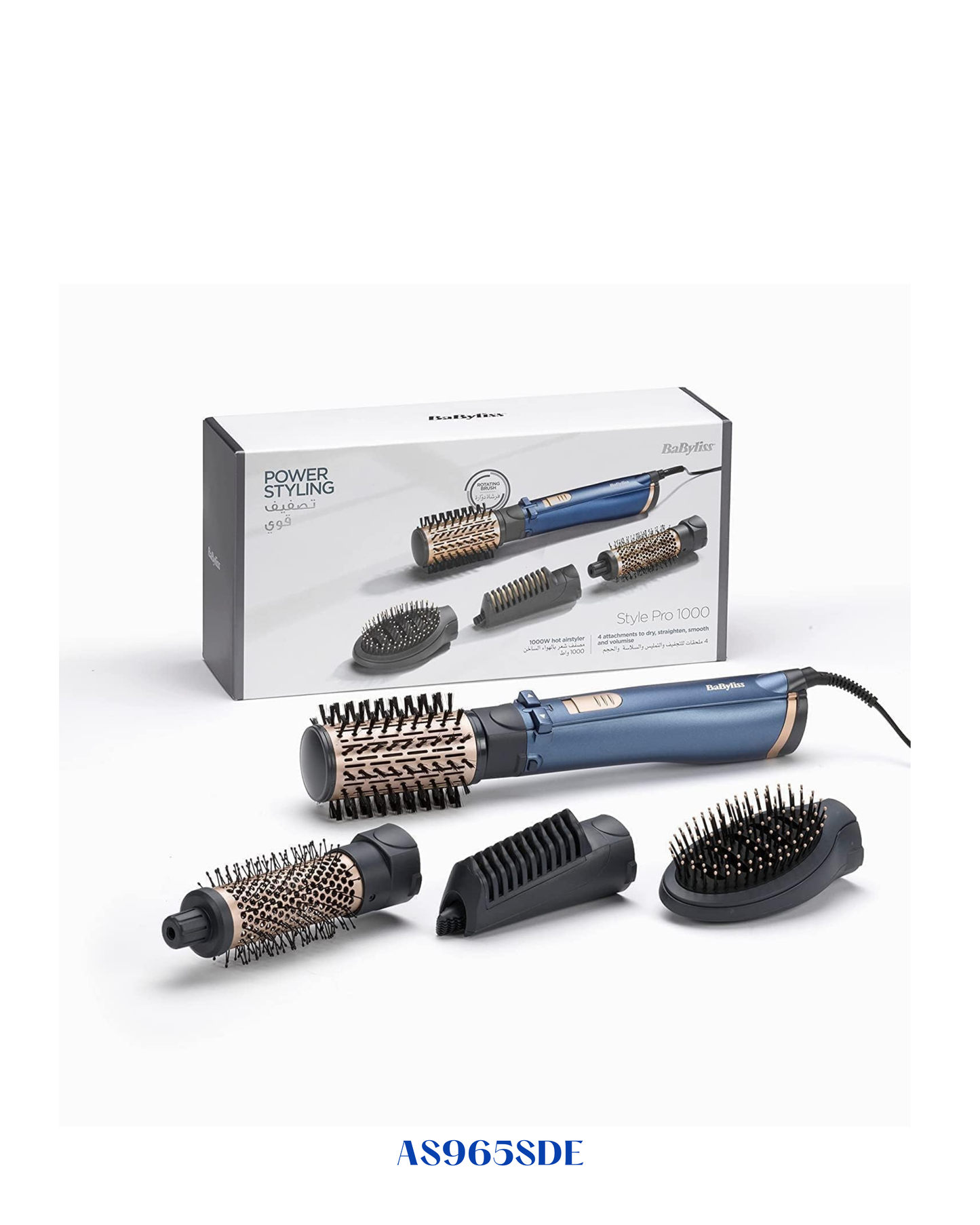 BABYLISS AIR STYLE PRO مصفف الشعر بفرشاة دوارة 1000 واط