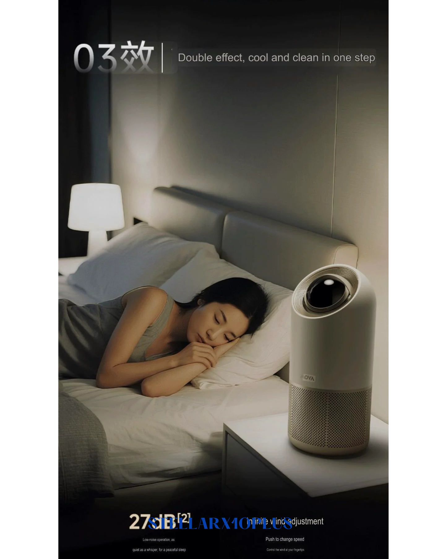 MOVA STELLAR X10 PLUS SMART AIR PURIFIER
