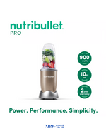 NUTRIBULLET PRO PERSONAL  BLASTIC BLENDER- 900W