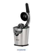 GEEPAS STANLESS STEEL CITRUS JUICER 300W