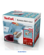 TEFAL EXPRESS ANTI-CALC STEAM GENERATOR IRON 2800W 1.8L