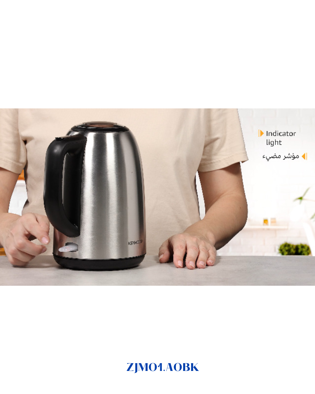 KENWOOD ELECTRIC KETTLE 2200W-1.7L