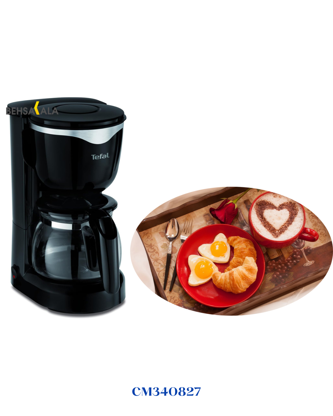 TEFAL  PERFECTTA COMPACT FILTER COFFEE MAKER, 600W-0.6L