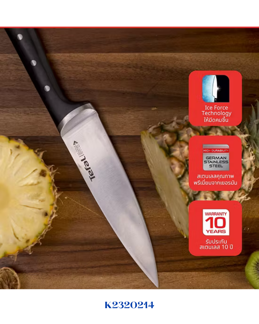 TEFAL ICE FORCE CHEF KNIFE, 20 CM