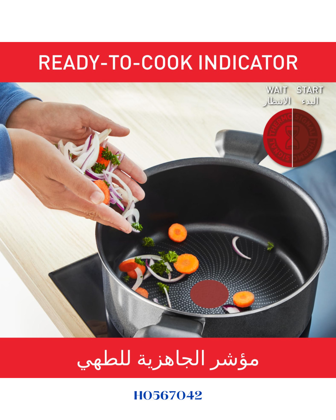 TEFAL SO'LIGHT  STEWPOT WITH LID, 24CM
