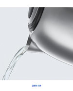 RUSSELL HOBBS BUCKINGHAM DIGITAL KETTLE 3000W 1.7L