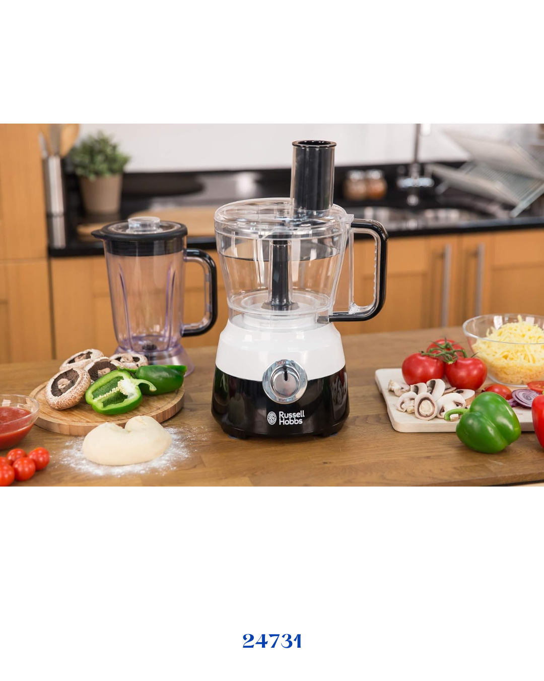 RUSSELL HOBBS HORIZON محضرة طعام 600 واط 2.5 لتر