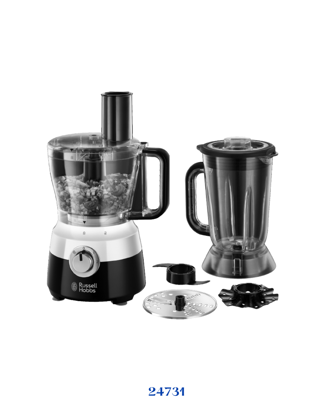 RUSSELL HOBBS HORIZON محضرة طعام 600 واط 2.5 لتر