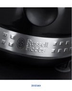 RUSSELL HOBBS ILLUMINA FOOD PROCESSOR 850W 1.7L