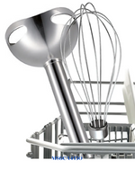 BOSCH ERGOMIXX HAND BLENDER 800W