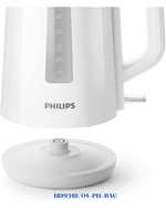 PHILIPS PLASTIC KETTLE 1.7L 2200W