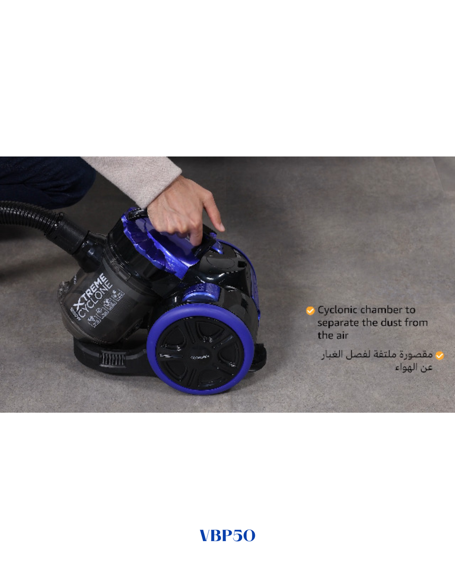 KENWOOD  BAGLESS VACUUM CLEANER, 1800W
