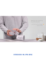 PHILIPS  HANDHELD STEAMER  1000W مكواة بخارية يدوية