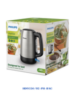 PHILIPS METAL KETTLE, 2000W-1.7L-غلاية ماء فيليبس
