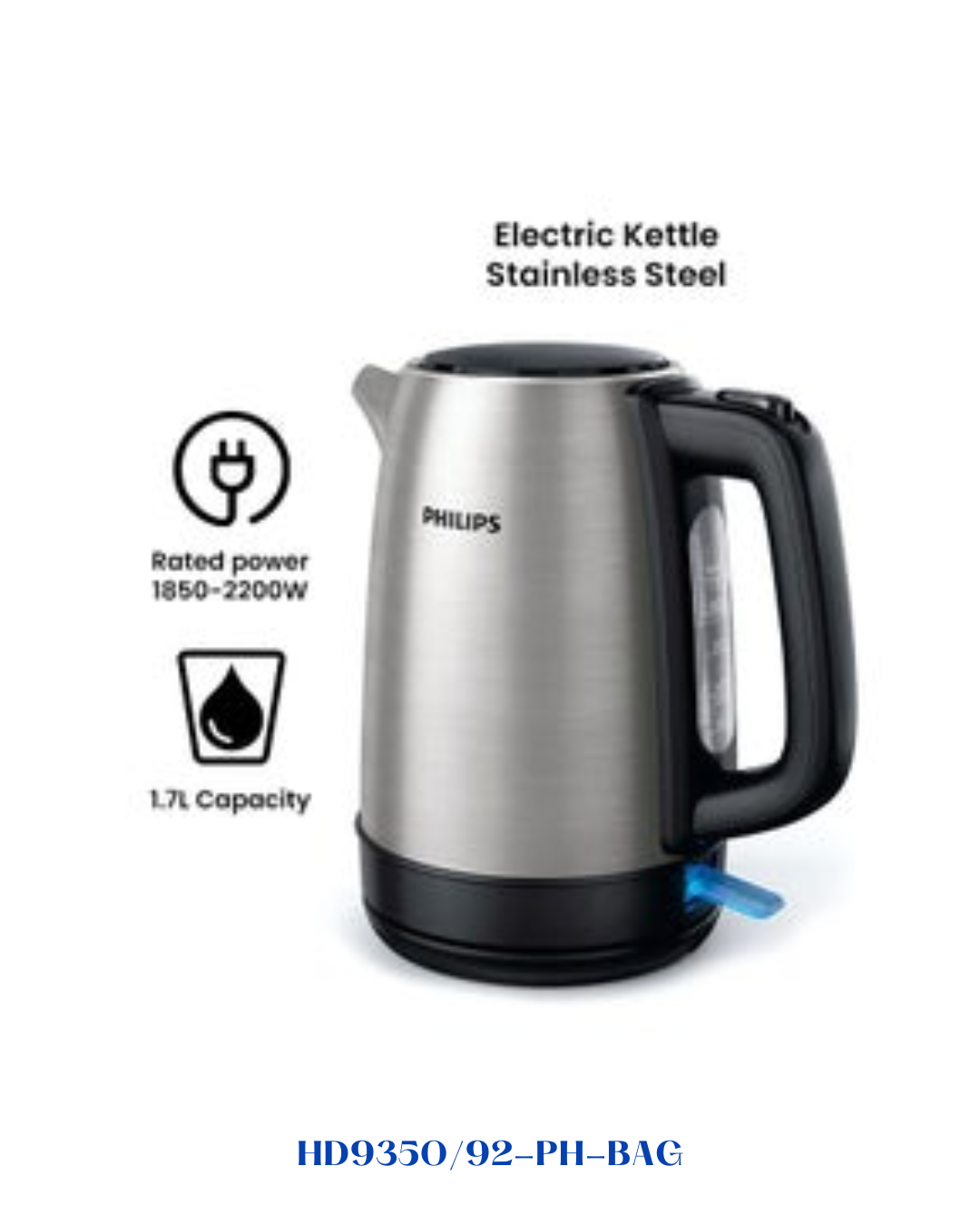 PHILIPS METAL KETTLE, 2000W-1.7L-غلاية ماء فيليبس