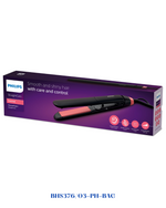 PHILIPS  STRAIGHTENER جهاز تمليس الشعر