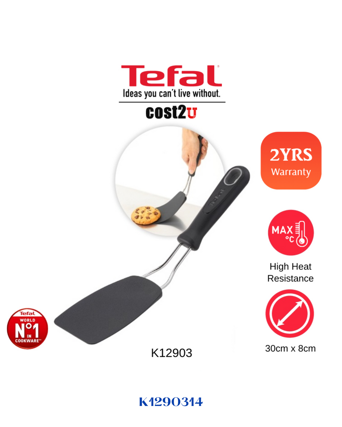 TEFAL COMFORT FLEXIBLE TURNER-اداة التقليب المرنة تيفال