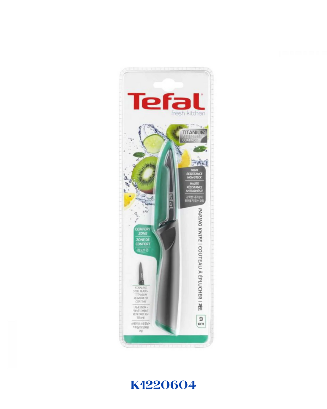TEFAL FRESH KITCHEN KNIFE 9CM- سكين تيفال ٩ سم
