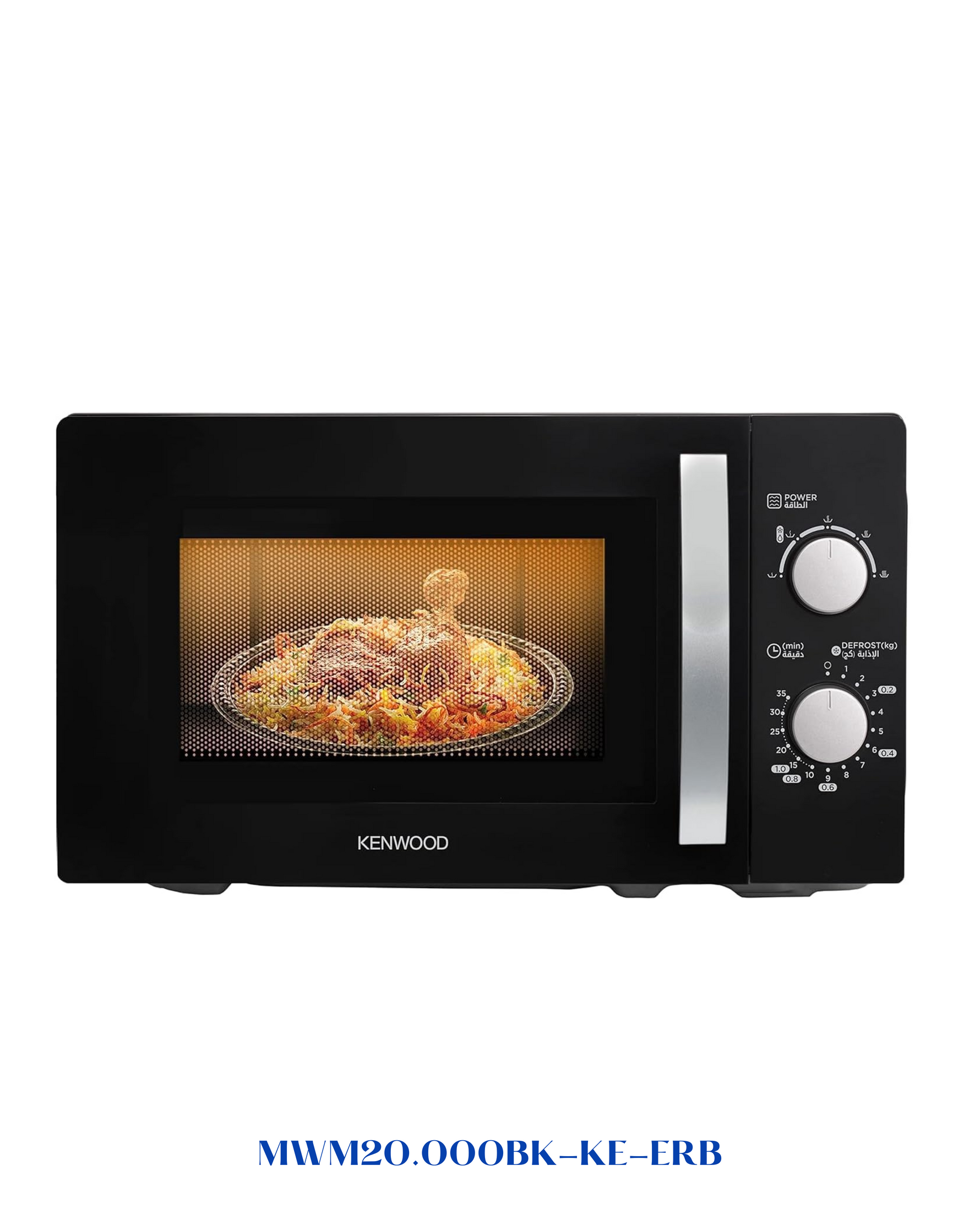 KENWOOD MICROWAVE OVEN – 700W 20L