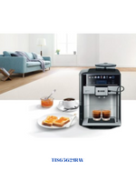 BOSCH  COFFEE MACHINE  19 BAR-12 BEVERAGE- ماكينة قهوة بوش