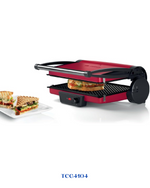 BOSCH  GRILL 2000W-  شواية كهربائية بوش