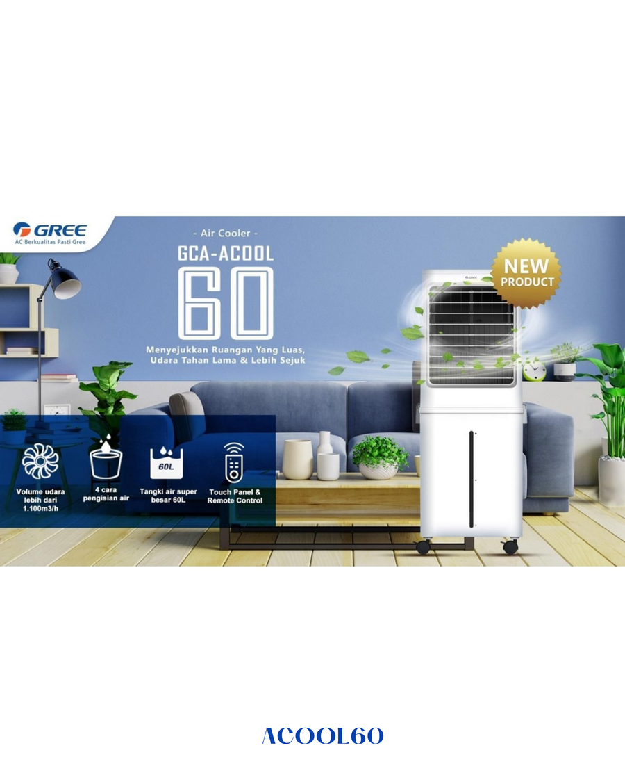 GREE AIR COOLER 60L