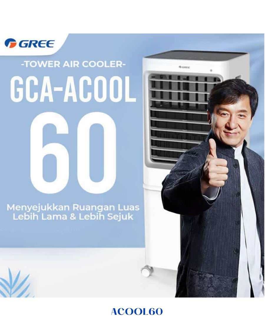 GREE AIR COOLER 60L