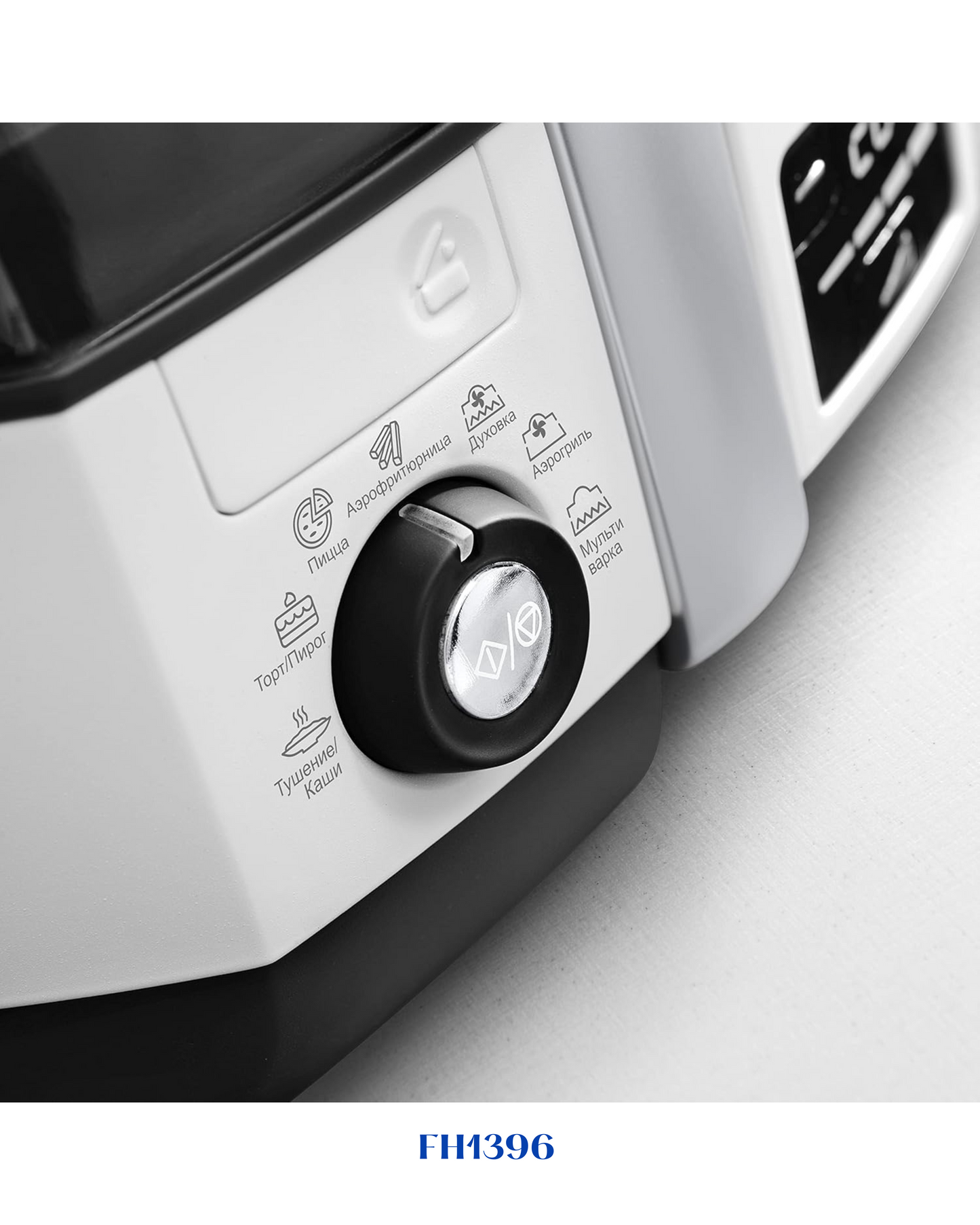 DE'LONGHI MULTIFRY EXTRA CHEF PLUS – 1.7 كجم