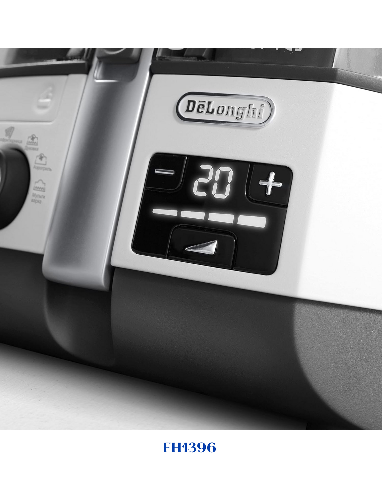DE'LONGHI MULTIFRY EXTRA CHEF PLUS – 1.7 كجم