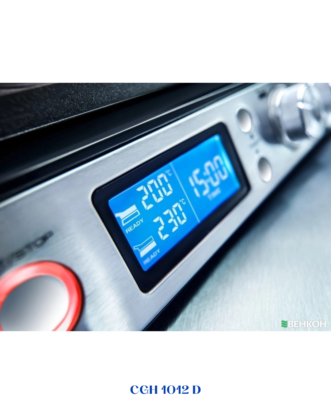 DELONGHI MULTIGRILL – 2000W