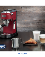 DELONGHI MILK FROTHING JUG – 350ML