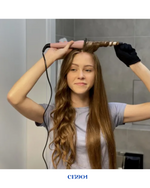 REMINGTON COCONUT SMOOTH CURLING WAND