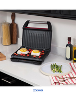 RUSSELL HOBBS STEEL FAMILY GRILL - 1650W