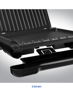 RUSSELL HOBBS STEEL FAMILY GRILL - 1650W