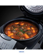 RUSSELL HOBBS COOK & HOME MULTI COOKER-900W_5L