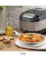RUSSELL HOBBS COOK & HOME MULTI COOKER-900W_5L
