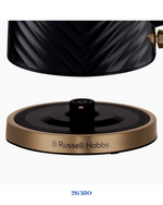 RUSSELL HOBBS GROOVE KETTLE – 1.7L_3000W