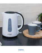 RUSSELL HOBBS MY BREAKFAST KETTLE _2200W_1.7L