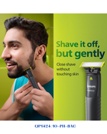 PHILIPS  ONEBLADE FACE