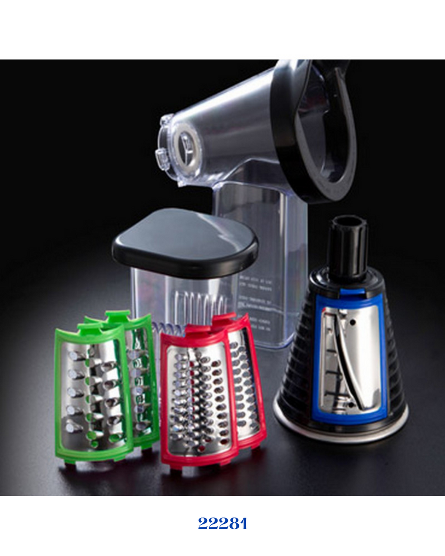RUSSELL HOBBS AURA SLICE & GO MULTI_250W