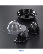 RUSSELL HOBBS CLASSICS CITRUS PRESS 60W