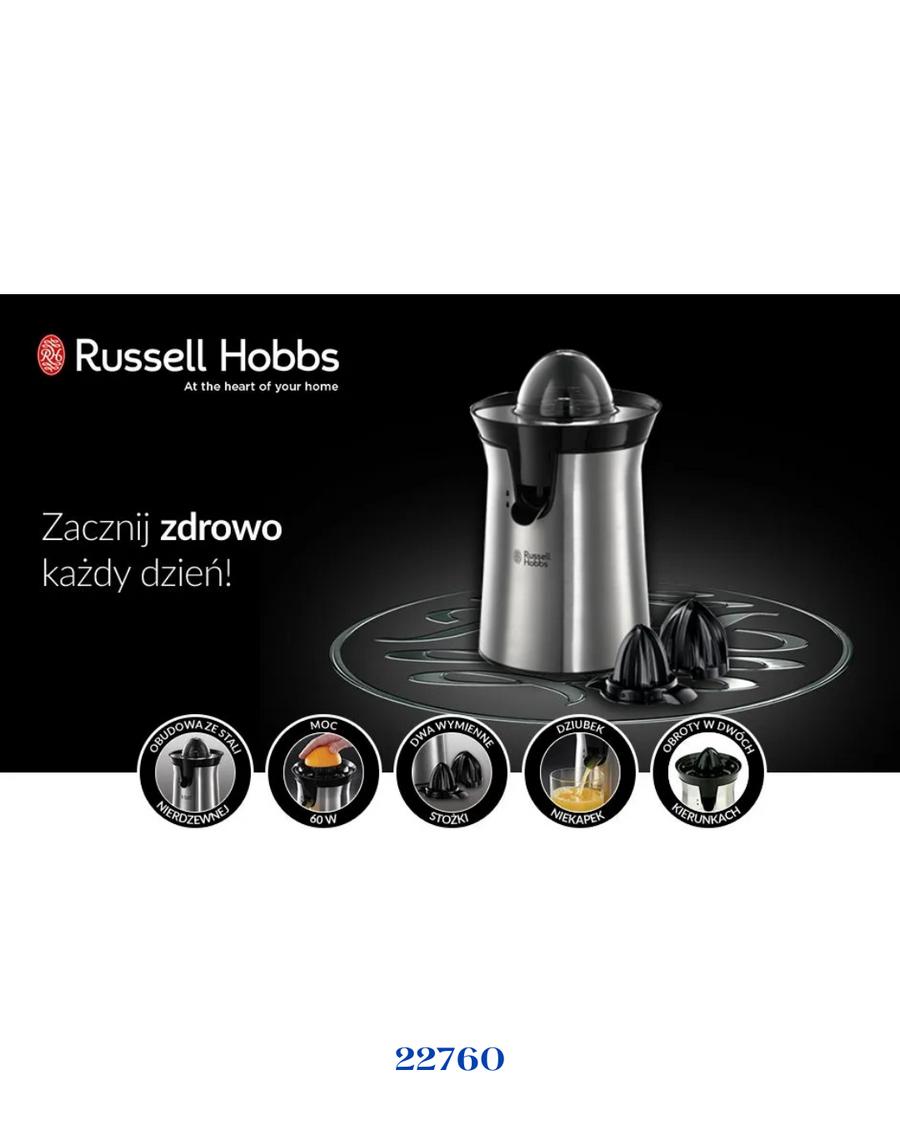 RUSSELL HOBBS CLASSICS CITRUS PRESS 60W